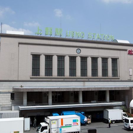 Ueno Touganeya Hotel Tokyo Eksteriør bilde