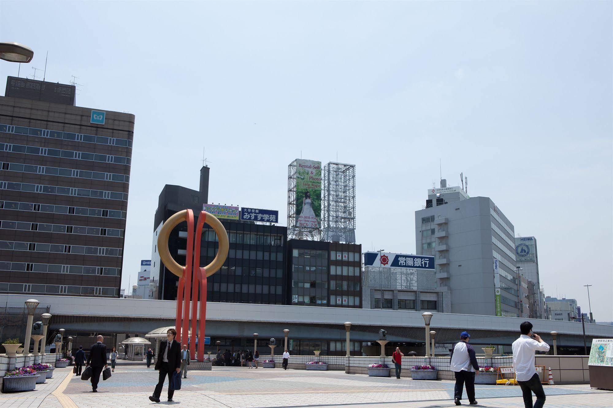 Ueno Touganeya Hotel Tokyo Eksteriør bilde