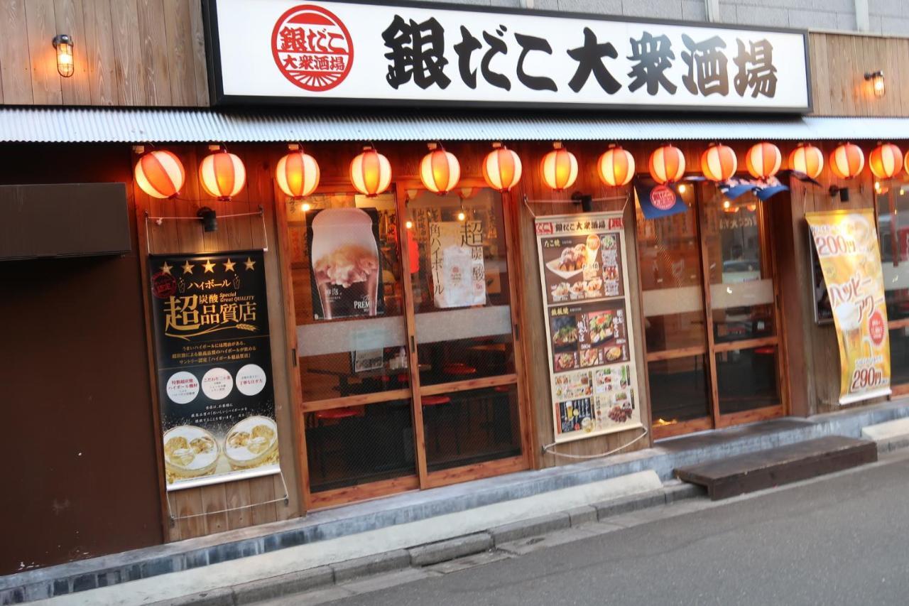 Ueno Touganeya Hotel Tokyo Eksteriør bilde